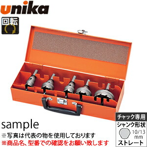 ユニカ(unika)　超硬ホールソー　メタコア　TOOLBOXセット　TB-07　電気工事用　21・27・33・42・53mm