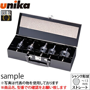 ユニカ(unika)　HSSホールソー　ハイスホールソー　TOOLBOXセット　TB-09　管工事用　19・23・28・34・40・50mm 12,617円