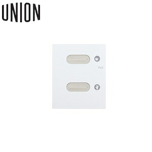 【楽天市場】UNION(ユニオン) HPC-100-2 医療用PPEケース 抗菌ピピックス[アーキパーツ] 1個：セミプロDIY店ファースト