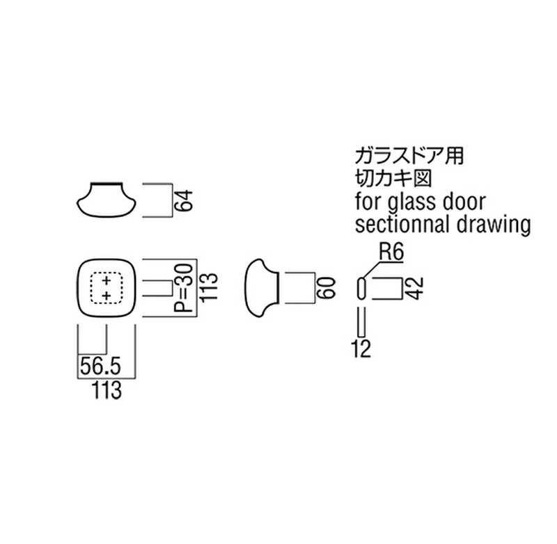 Union 聯合 G1257 01 001 門手持ち部分 プレート 1一組 内外 ネオ主義 Palavrasesabores Com Br
