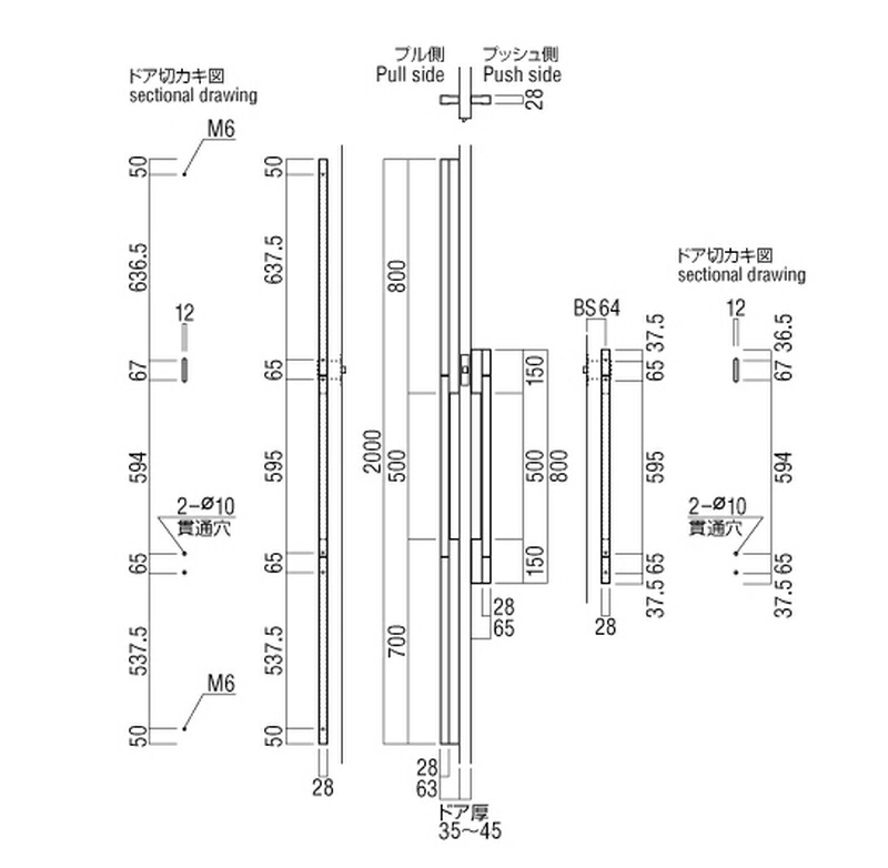 Union ユニオン Uls1212 22 121 Lm S ドアハンドル プッシュプル 1セット 内外 ネオイズム Butlerchimneys Com