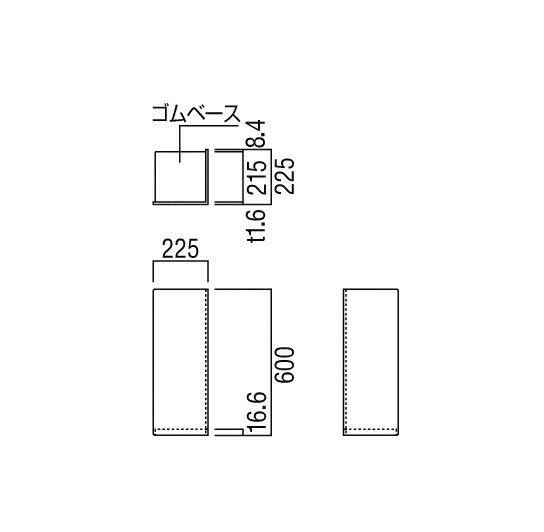 UNION(ユニオン) 床置消火器ボックス[アルジャン] UFB-3F-2401-MBK