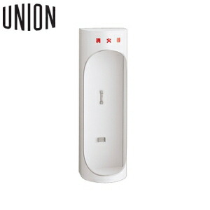 UNION(ユニオン) [アルジャン] 壁掛・床置兼用消火器ボックス UFB-4F-208H-PWH ポーラルホワイトペイント [法人限定] 19,250円