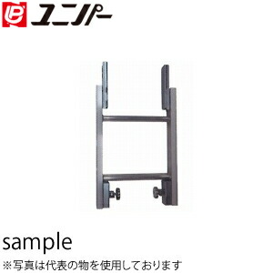 意気ごみ症から守る冷房装置御召しもの