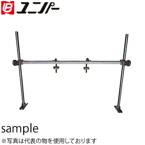 ユニパー　屋根用上部支柱　ヨコL=1100mm　タテL=1500mm　500-05-007　2本組　[法人限定]｜セミプロＤＩＹ店ファースト
