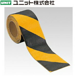 ユニット 374-24 ユニラインテープ 黄/黒(トラ) 100mm幅×5m巻 合成ゴム