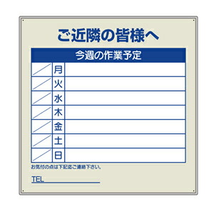 ガーデニング特集 芝刈り機が今一般受けです 安全・保護用品-花・ガーデン・DIY