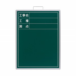 ガーデニング特集 芝刈り機が今一般受けです その他-安全・保護用品-花・ガーデン・DIY