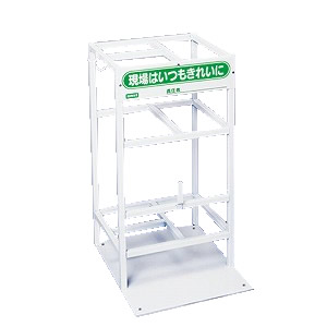 ユニット ミニクリーンＢＯＸ 本体のみ 375-03A｜セミプロＤＩＹ店ファースト