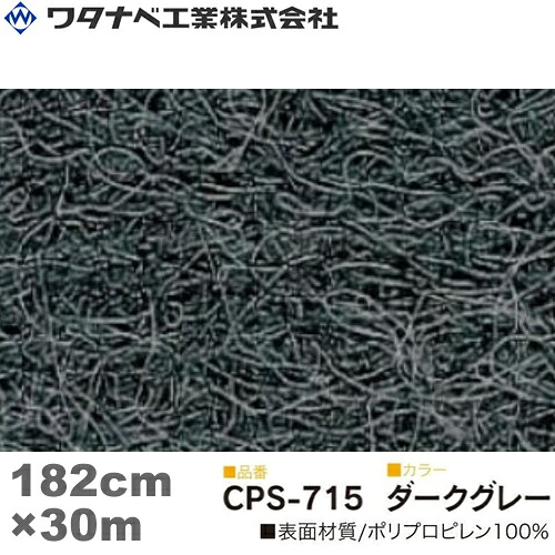 意気ごみ症から守る冷房装置御召しもの