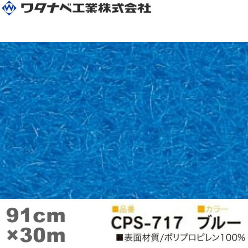 意気組み症から守る冷房装置お召しもの