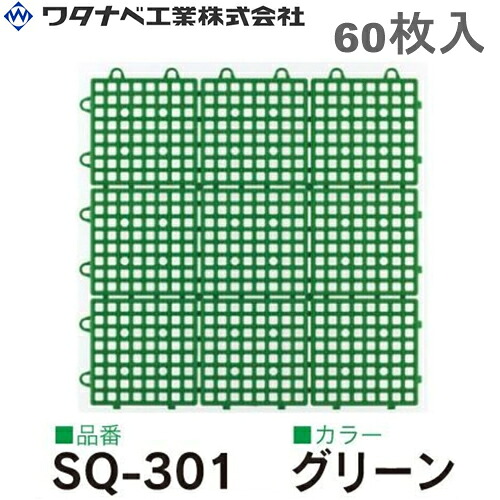 意気ごみ症から守る冷房装置御召しもの