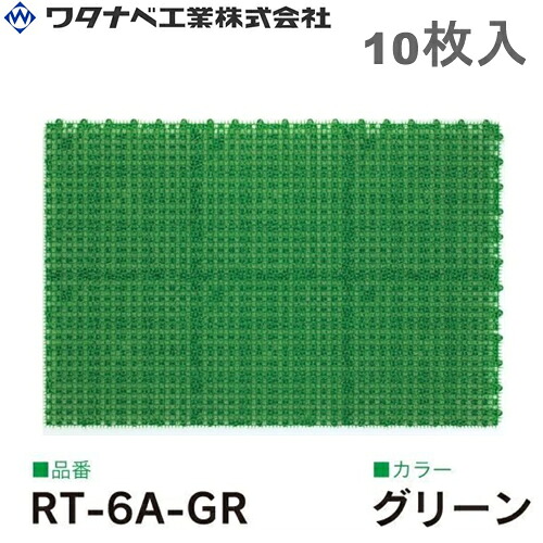 いき込み症から守る空調設備御召しもの
