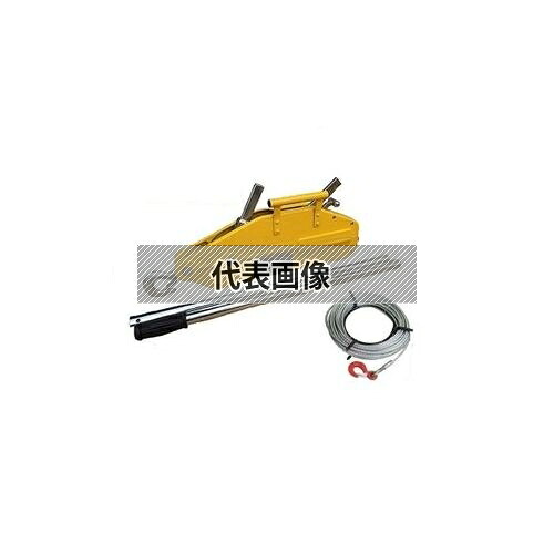WCP 三方良し 万能携帯ハンドウィンチ（フック付） [246302-03] 万能型ハンドウインチ1600kg　30mワイヤー付