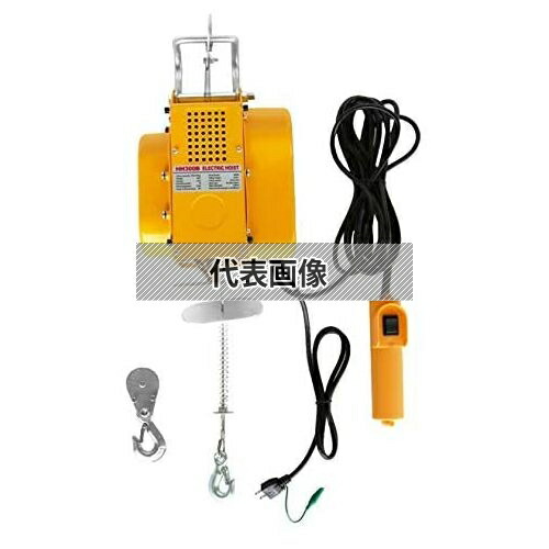 楽天市場】スリーエッチ 電動ホイスト ZS200 [H.H.H. HHH] : ミナト