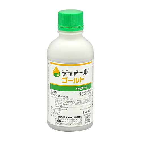 ◆シンジェンタ デュアールゴールド 250ml ﾆｭｳｻﾞｲ