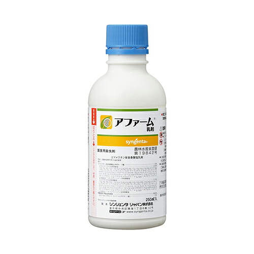 ガーデニング特集 芝刈り機が今一般受けです 花・ガーデン・DIY-園芸薬剤・植物活性剤-ガーデニング・農業
