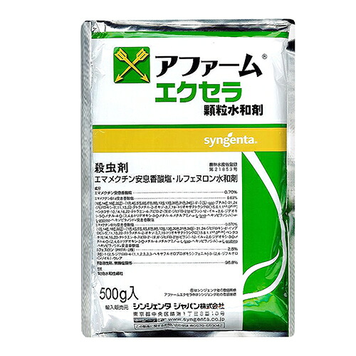 ガーデニング特集 芝刈り機が今一般受けです 花・ガーデン・DIY-ガーデニング・農業