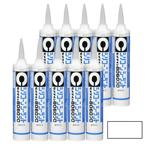 ◆セメダイン 8060プロホワイト10本入 330ml(センモンテンゲンテイ)