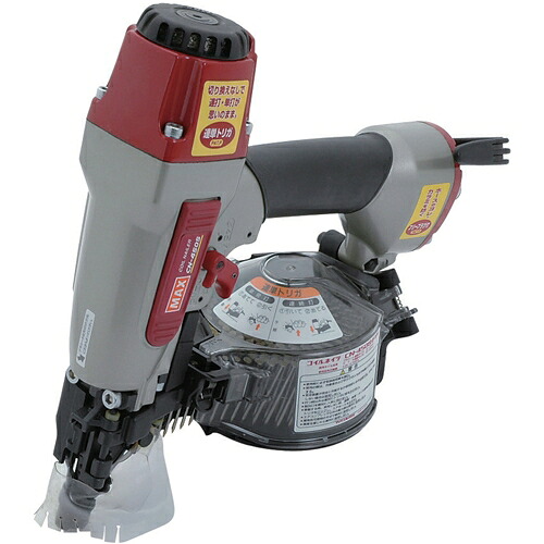 ◆マックス MAX 釘打機 コイルネイラ CN-450S(FP)｜セミプロＤＩＹ店ファースト