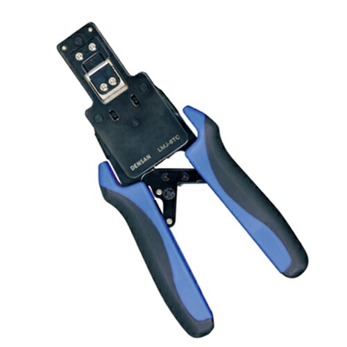 ◆ジェフコム デンサン モジュラー圧着工具（貫通タイプ） LMJ-8TC