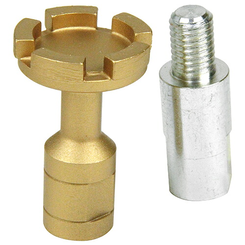 ◆ナニワ研磨工業 ナニワ ネジ付ドライカップタイル用 FD-1313