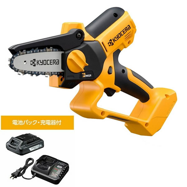 京セラ(リョービ) 充電式ハンディチェンソー セット品 BHCS-1810L1(602600A) 18V 小型 充電式ハンディソー 剪定 枝切り【在庫有り】