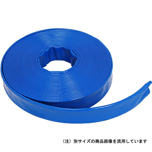◆報商製作所 タカタ サニーホース 50M巻 32MM