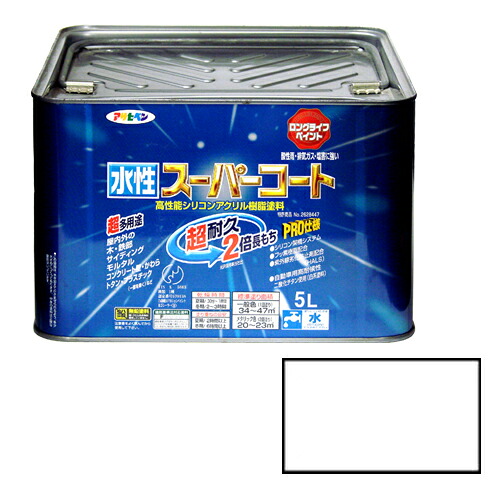 棚卸し資産たたき出す特集！