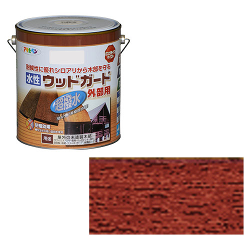 ◆アサヒペン 水性ウッドガード外部用 3L マホガニー