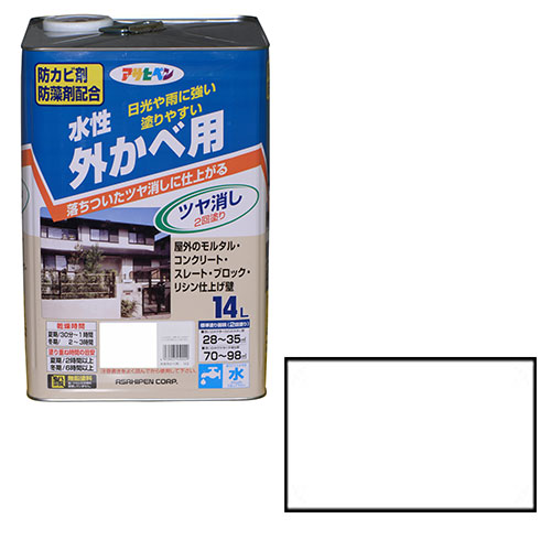 ◆アサヒペン 水性外かべ用 14L ホワイト