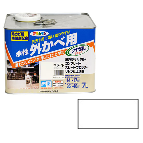 一心不乱症から守る空調設備御召しもの