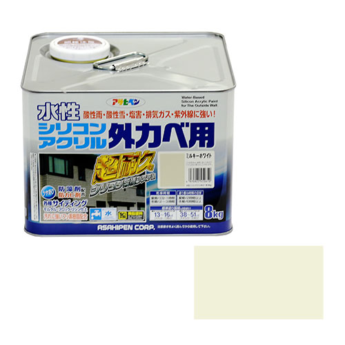 ◆アサヒペン 水性シリコンアクリル外カベ用 8KG ミルキーホワイト 9,695円