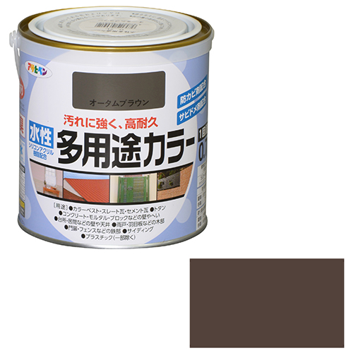 【楽天市場】 アサヒペン東京支店 アサヒペン 水性多用途カラー 0.7L オータムブラウン：セミプロDIY店ファースト