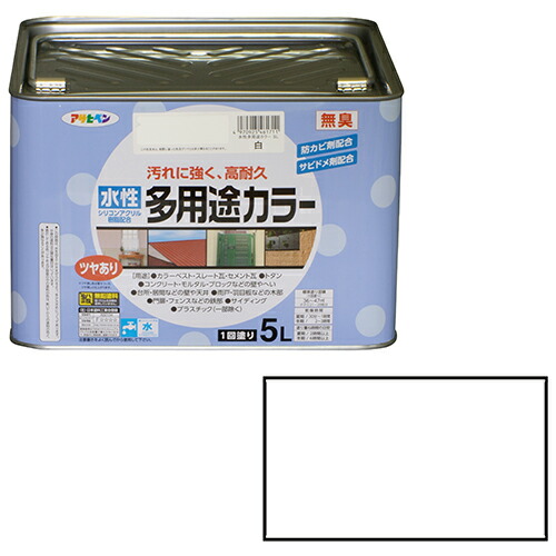◆アサヒペン 水性多用途カラー 5L シロ 7,089円