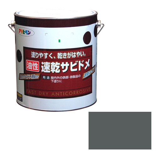 新品未使用品 アスペン サビドメ 7L 15缶セット greysearchafrica.com