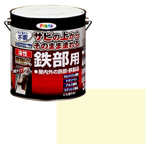 ガーデニング特集 芝刈り機が今一般受けです 塗料缶・ペンキ-花・ガーデン・DIY