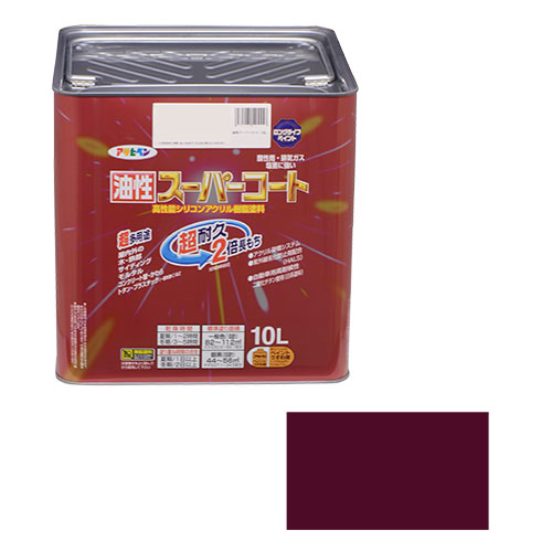 ガーデニング特集 芝刈り機が今一般受けです 塗料缶・ペンキ-花・ガーデン・DIY-塗装用品