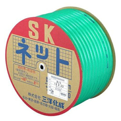 ◆清水 三洋化成 SKネットホース 18×24 SN-1824D50G|セミプロDIY店ファースト