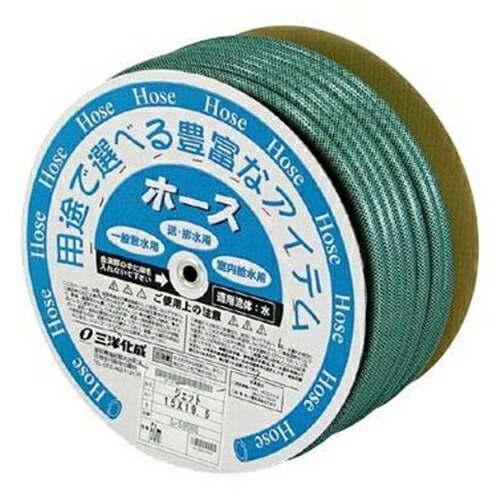 一心不乱症から守る空調設備御召しもの