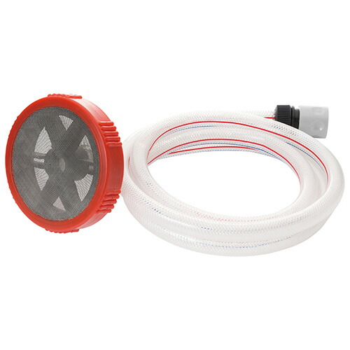 ◆蔵王産業 ZAOH 自吸用ホースセット VAC-5001
