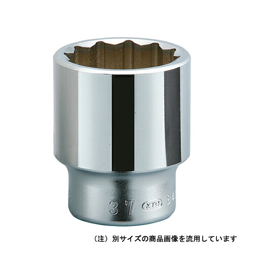◆京都機械工具 KTC ソケット (19.0) B40-60