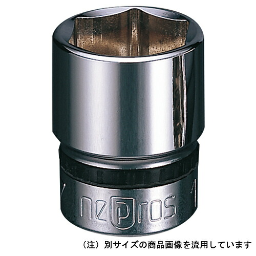 ◆京都機械工具 KTC ネプロス 9.5mmソケット NB3-13/16 [送料別途お見積り]｜セミプロＤＩＹ店ファースト