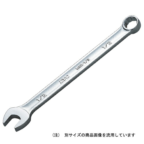 ◆京都機械工具 KTC コンビネーションレンチ MS2-1-5/16F