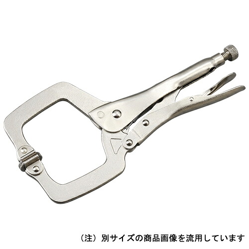 ◆京都機械工具 KTC スイベルパッドクランプ 150SP [送料別途お見積り]