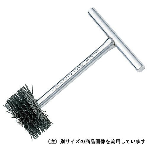 ◆京都機械工具 KTC ディスクシリンダポリシャ ACPD-54 [送料別途お見積り]