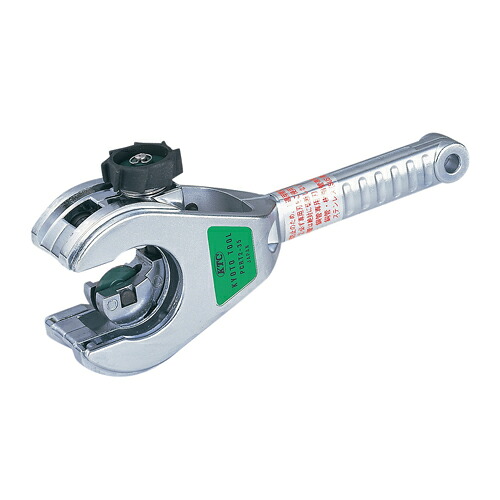 ◆京都機械工具 KTC ラチェットパイプカッタ PCRT2-35