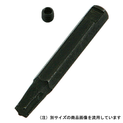 ◆京都機械工具 KTC トルクスソケット用交換ビット T-T45L [送料別途お見積り]