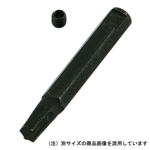 ◆京都機械工具 KTC トルクスソケット用交換ビット T-T60L [送料別途お見積り]