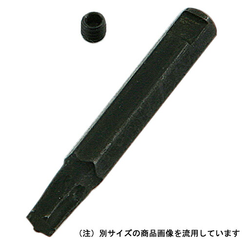 ◆京都機械工具 KTC トルクスソケット用交換ビット T-T9H [送料別途お見積り]｜セミプロＤＩＹ店ファースト